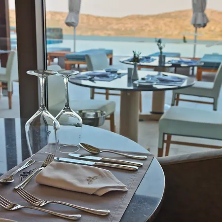 Rezort Royal Marmin Bay Boutique & Art (adults Only)